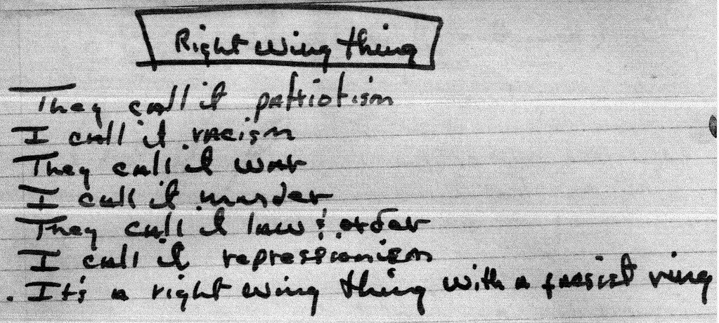 Wax poetics
